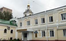 Ortodoks St. Tikhon İnsani Üniversitesi (pstgu) Hıristiyan eğitim kurumları