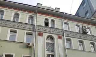 モルチャノフカ ボルシャヤ ストリート マラヤ モルチャノフカ ビルディング 8