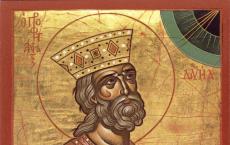 King David biography briefly