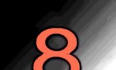 Simbol beskonačnosti - broj 