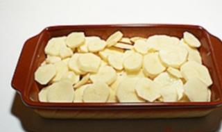 Caserola cu peste si cartofi la cuptor reteta cu foto Caserola cu peste si cartofi cu cartofi